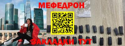 прущие грибы Камышлов