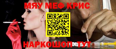 прущие грибы Камышлов