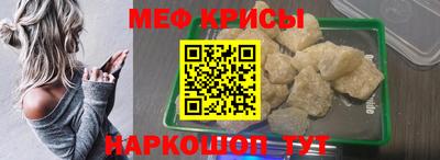 хмурый Канаш