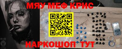 хмурый Канаш