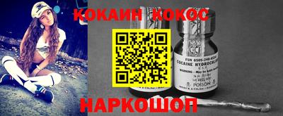 амфетамин Кандалакша