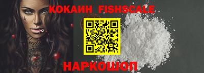 амфетамин Кандалакша