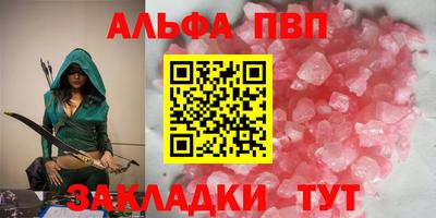 прущие грибы Камышлов