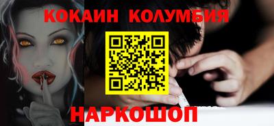 хмурый Канаш