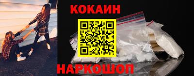 амфетамин Кандалакша