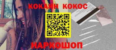 прущие грибы Камышлов