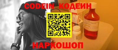 прущие грибы Камышлов