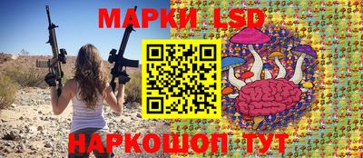 амфетамин Кандалакша