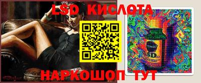 амфетамин Кандалакша