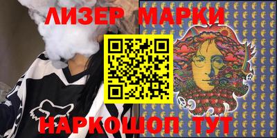 прущие грибы Камышлов