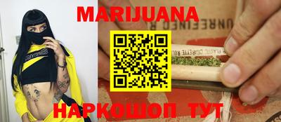 амфетамин Кандалакша