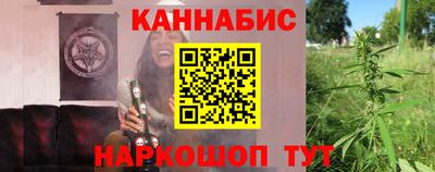 хмурый Канаш