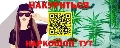 прущие грибы Камышлов
