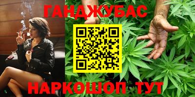 амфетамин Кандалакша