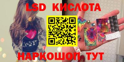 хмурый Канаш