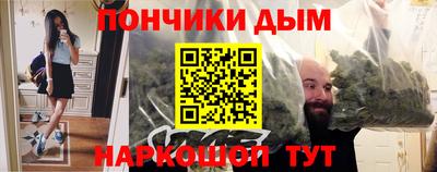 амфетамин Кандалакша