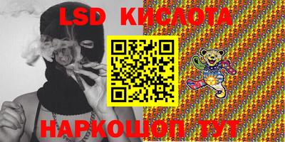 прущие грибы Камышлов