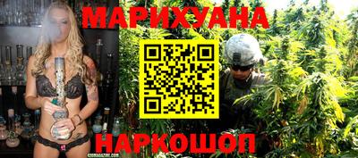 амфетамин Кандалакша
