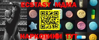 хмурый Канаш