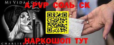 прущие грибы Камышлов