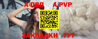 хмурый Канаш