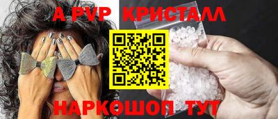 прущие грибы Камышлов