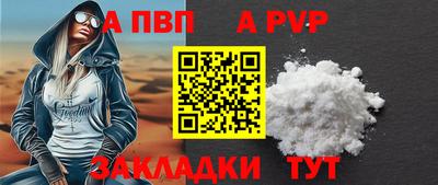 прущие грибы Камышлов
