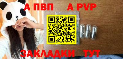 прущие грибы Камышлов