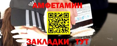 хмурый Канаш