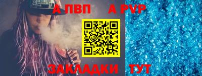 хмурый Канаш
