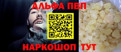хмурый Канаш