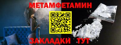 хмурый Канаш