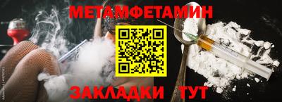 хмурый Канаш