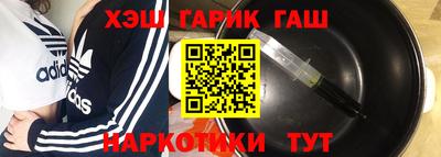 амфетамин Кандалакша