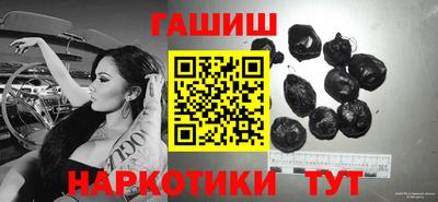 прущие грибы Камышлов