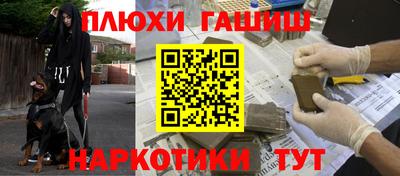 амфетамин Кандалакша