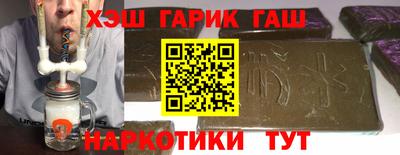 хмурый Канаш