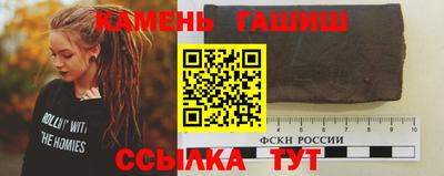 прущие грибы Камышлов