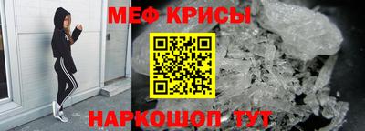 хмурый Канаш