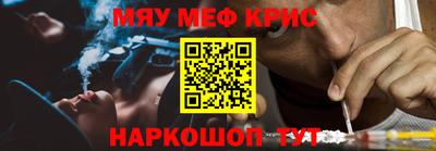 хмурый Канаш